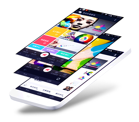 移動(dòng)APP