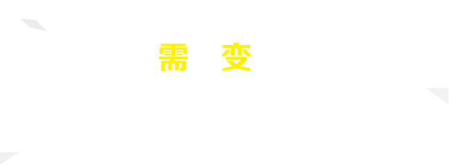 魔方主機(jī)
